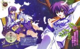 BUY NEW touka gettan - 121185 Premium Anime Print Poster
